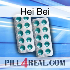 Hei Bei dapoxetine2